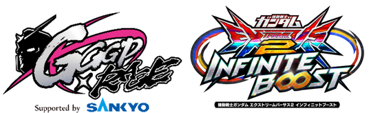 690b0454ad140 46419-21-a9554d3b5c32c6e8b0640c5270943874-1011x309.png