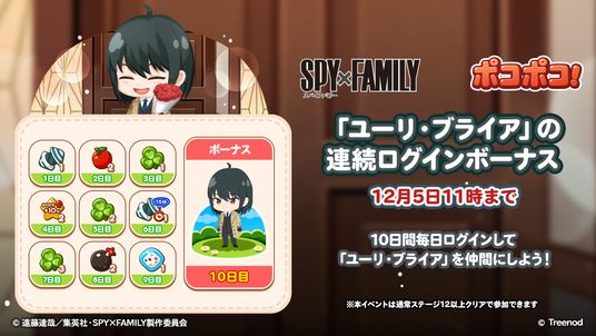 69201c5d63d6d 129774-1509-ecf1f2a386df9a3ebf6c53b994985854-1040x585.png