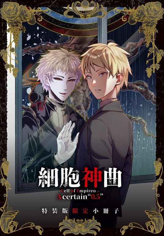 6927c5e4e41d3 7006-18283-d782b6ecfecd558f8a7570621e01469b-1479x2129.jpg