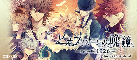 692956b8d7f37 80401-934-49916dbd78994cd430e396f6f7fe2fe8-438x192.png