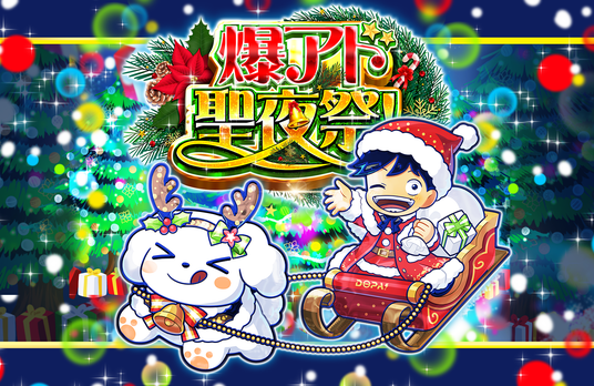 69315505728ae 168482-18-03f6a76296f30e05176e4ebf4eeeacde-1540x1000.png