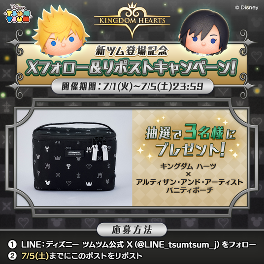 6863783a5cf06 129774-1245-7c08f919733b695b75e1f07201699197-832x832.png