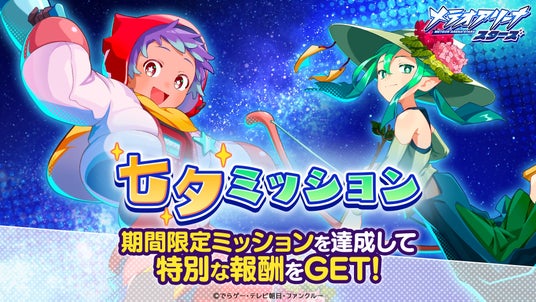 686b6136a7c38 40522-108-75cd0967c3eb841f41223210c11dd2fc-1920x1080.jpg