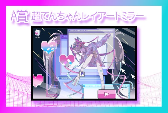 687ef68cb0933 125548-11-a2f93882857877581bcd637dec0fd6e0-1454x984.jpg