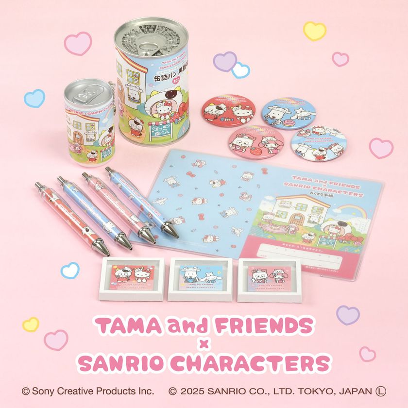 6883076bee189 LL img 436367 2.jpg