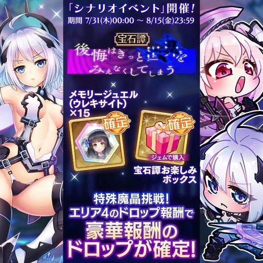 688af0acdf624 32953-5639-34c117361c6340e05f0936efeee20601-680x680.jpg