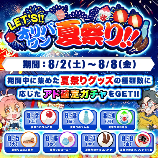 689172a66a7a6 166478-3-6794bb457d8bc8f13429960f69891e86-800x800.png