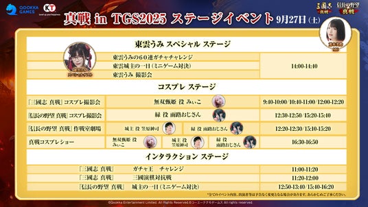 68d23e73bcafb 159236-10-a4c464ee764662b18bf8ba2d5a106d69-1920x1080.jpg