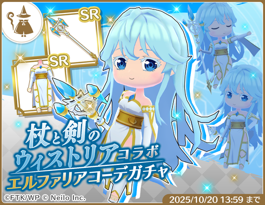 68da0b764735c 4374-791-faabc342821957d61af1c8a4358613b6-1100x850.png