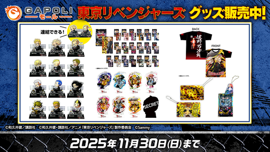 68e5e9a5d3597 2703-1849-c03057e5baac3ef4dc0972e277a418c4-1200x675.png