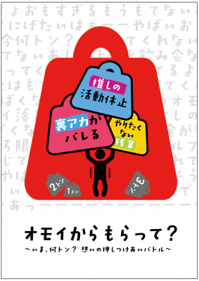 691eae742e119 bodyimage1.jpeg