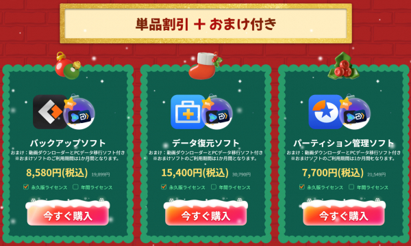 69425bfad037f bodyimage4.jpeg