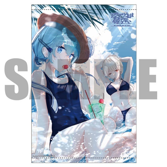 685cb6ac3ce9f 16756-6788-8237aa2fb9af6c91abba5dd18f5e8a03-1000x1000.jpg