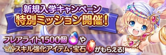 68625120b2df0 32953-5577-04e09d178914ae16f4a0827e2052f650-690x230.jpg