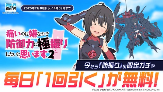 686e3580cfdc5 4473-1753-0c2d1d9ceb36773ef7a3a7db276afd49-1024x576.jpg