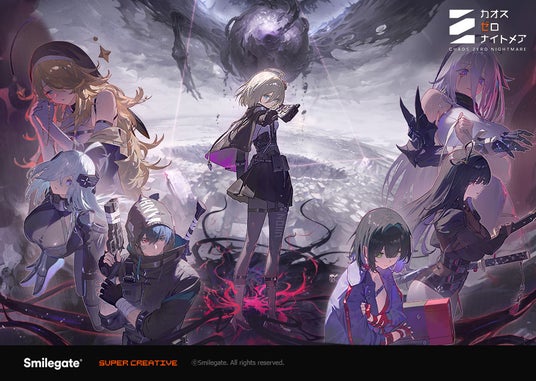 686f4f037e44b 137745-83-23e77a30b8fc458c3de25a46050576be-900x640.jpg