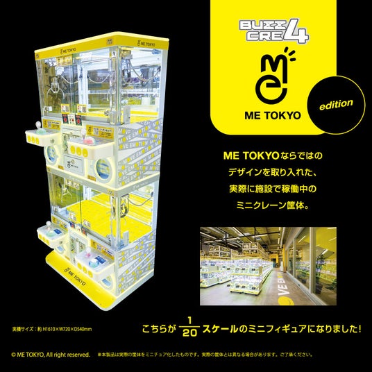 6870925c8b282 72221-71-942c2827ccdd3dd6dfbd86952724d7b5-800x800.jpg