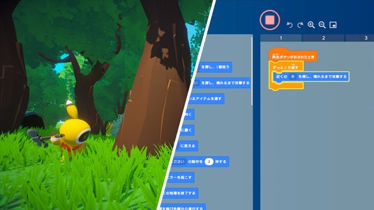 6875e6474eafe 156310-10-87ee7c19d61a341d7e0efdfe1a8fb187-1920x1080.jpg