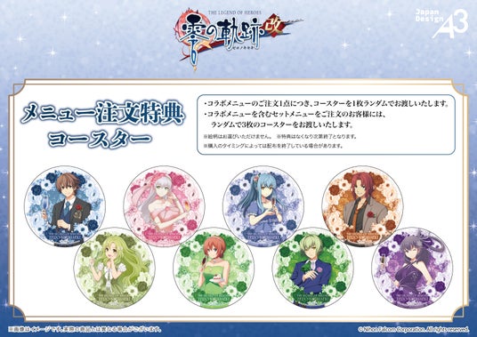 687a0c1adc8e9 12048-933-7859cc20ef9c57c1f1bd4e129e364f51-1754x1240.jpg