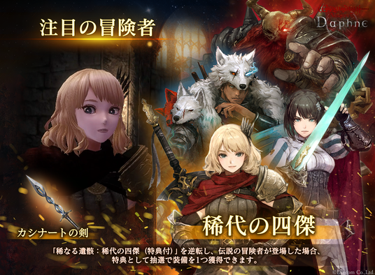 6881edee44f7c 80650-473-fd44d8a732a2055d71d6681c07032864-1920x1410.png