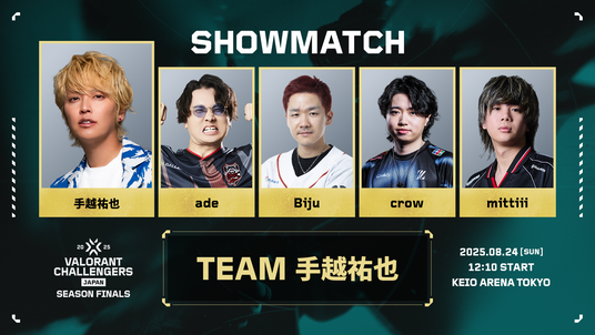 6895c97fe4187 155470-19-d73082ed68445c82fbbd6e87985dd293-1920x1080.png