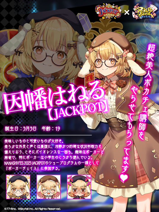 689842632ad71 45762-130-e9a93874e2cdac789fcaff8a48afc561-900x1200.png