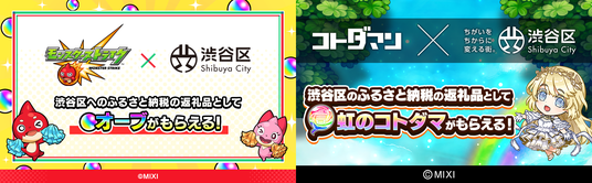 68abcac3708af 25121-689-159d1cf40f5eb44b816decc408ed1dd6-2000x620.png