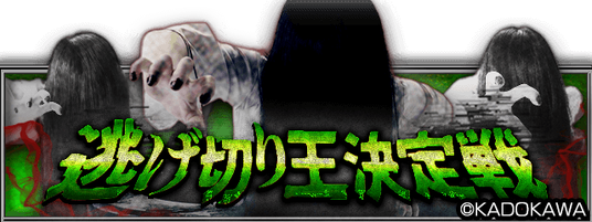 68abdfd9331f4 4237-1691-80d584c7c4ed02b6147a4bb6dcb59090-640x240.png