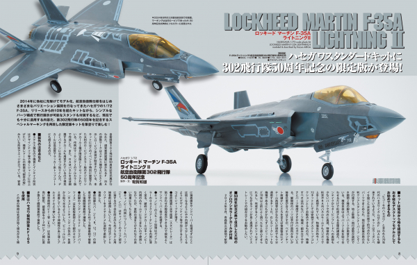 68aeb401c85ff bodyimage2.jpeg