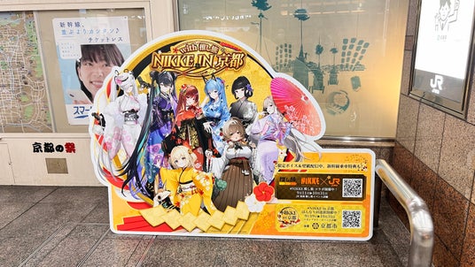 68ccc756e5908 145037-72-d437ccc5e3b29c062eb5e9e0adabe14f-3900x2194.jpg