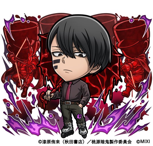 68ce271771b23 25121-700-8c772ad74e5e5c00cab6aa79ccde7ac7-3900x3729.jpg