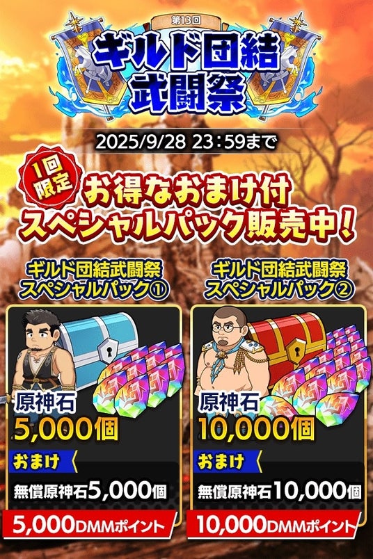 68d11735b3a85 32953-5755-1540d5d1e6dea2b5e3e0c2d68b5fed78-600x900.jpg