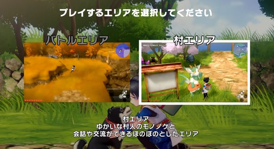 68d5e5d0e60a2 129011-7-3f2def8b00a340df2e3c364da9ebb84c-3086x1673.jpg