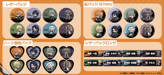 68e5e221dd221 71079-507-2c7b562a29649c6c141f5dc8facc9611-3000x1375.jpg