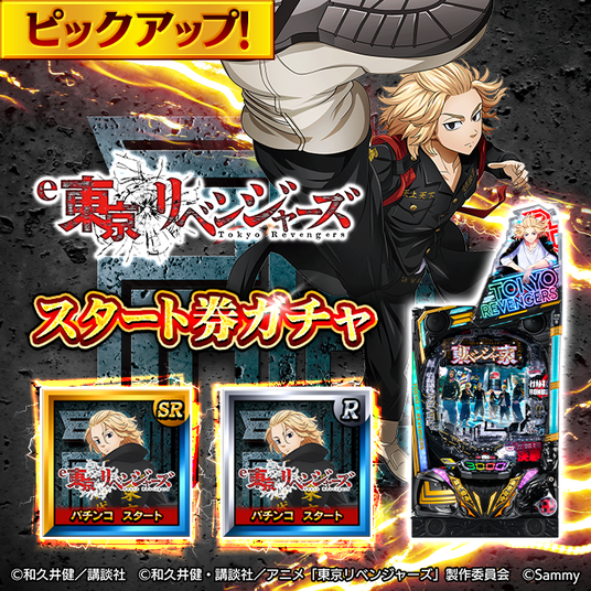 68e5e9aa1de22 2703-1849-fc09c9b1e42dde53f7a07bcb4fb86126-688x688.png