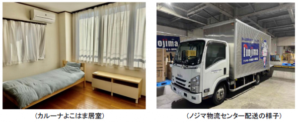 68ef316519ca4 bodyimage1.jpeg