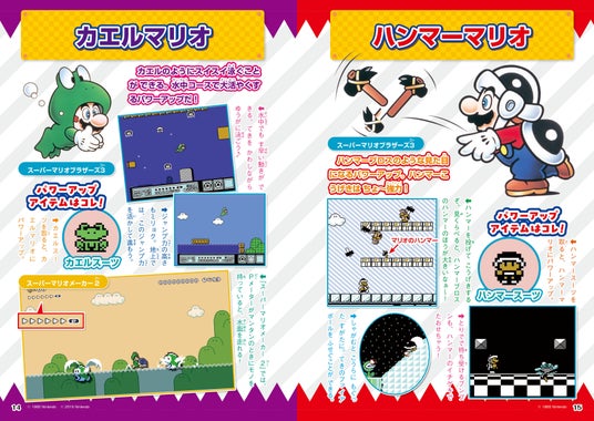 692d2f110e3bd 7006-18260-8b5e023d70f568d929e9ec16036ecabb-3496x2480.jpg