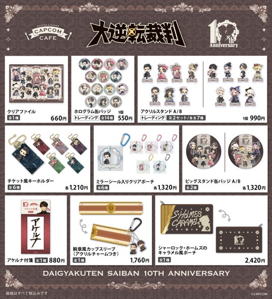 684a4fa58f55c 13450-5106-d8fbacdfff14673eb4904c11ac5d8443-1500x1651.jpg