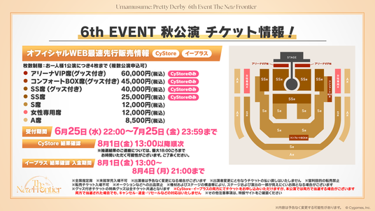 685ca17d51196 5593-1133-bd481ec5c3040be044a02ef761a0a95e-1920x1080.png