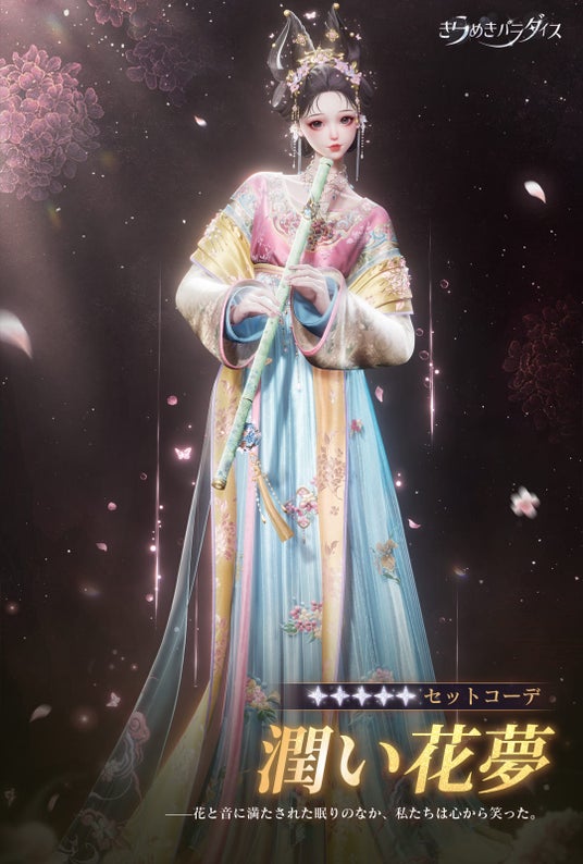 6865ea2031090 79590-182-44f8f3bada2f9fcf5bfa7be288f18e09-1080x1600.jpg