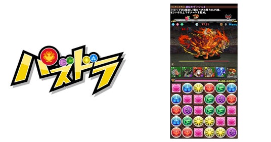 68677ad2b1681 39144-185-f28971c4776dca88d03cfd7c363d50cb-1200x628.jpg