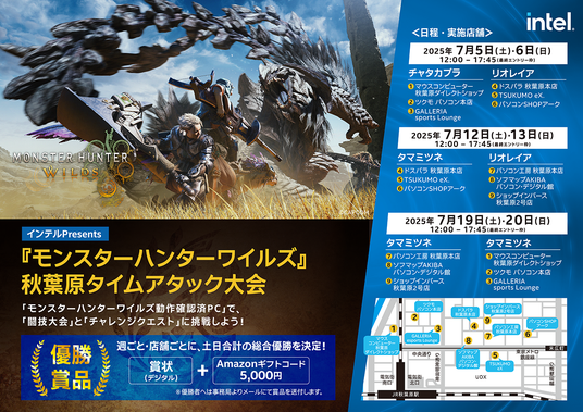 686f6ad9e4157 97780-20-f9b3f3621c6be4787977f84a58cb82e0-1280x905.png