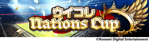 686f7ff569b20 50711-1193-9fb1ade2b2fad69ffec11715610a7ce5-512x145.png