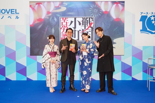 687b3a4cce39c 101562-495-4bb6e40b27b5f7ccc6aef255fb68f7e2-2700x1795.jpg