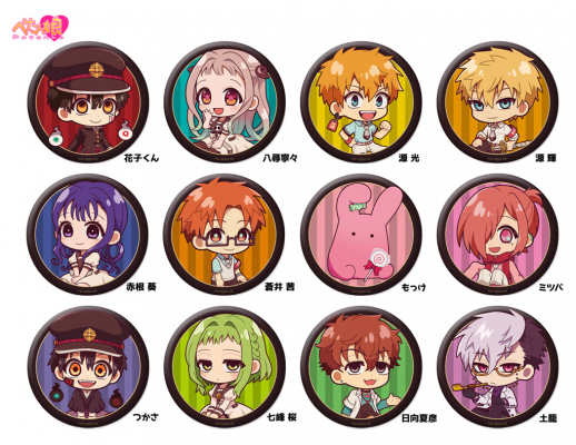 688c80f8e0114 bodyimage1.jpeg