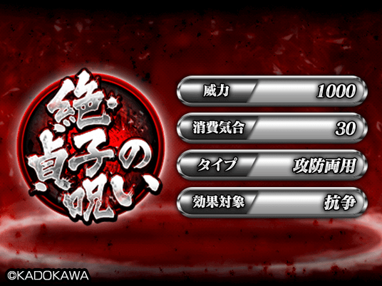 68abdfe0cff47 4237-1691-e54b9f8f3091115dcc97d1fb5c2d7287-640x480.png