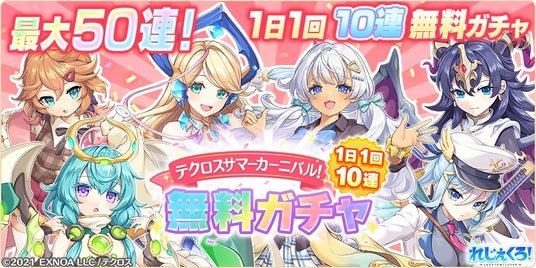 68ad70cc3888c 32953-5701-6342181fe0c8ae9ad2819e56db9fc2ce-840x420.jpg