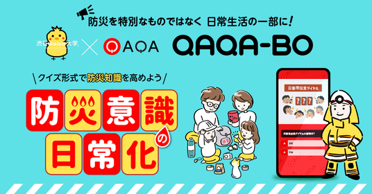 68c3a94a46db0 107403-96-c9de09eb5374cba1c2cf4929f2ce7240-874x457.png