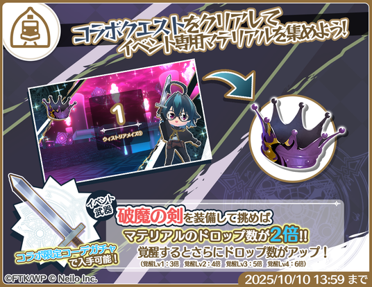 68da0b6037094 4374-791-2568731ac5812bac05bcae53f6355bd1-1100x850.png