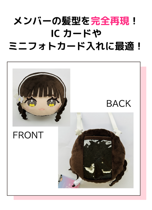 68e87dc171b3a 60567-1076-0aac954d54227d2b7714340b44d06c65-1667x2292.png